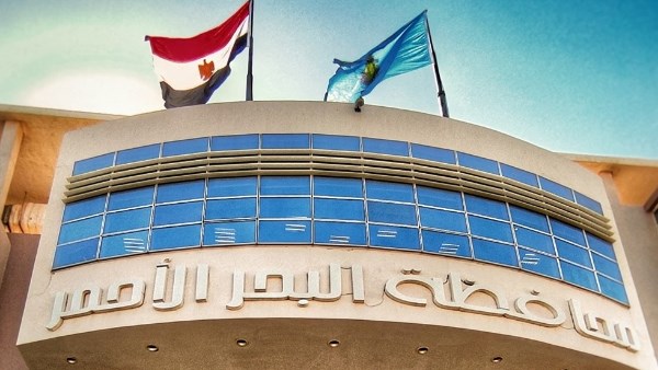 انفجار إطار سيارة لمسؤولين على طريق الغردقة – غارب دون إصابات