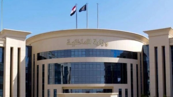 الداخلية تكشف حقيقة واقعة فرد شرطة وأسرته بالمنوفية.. خلافات جيرة