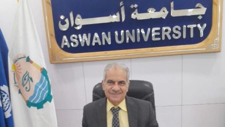 جامعة أسوان: تعيين عمداء 4 كليات بقرارات جمهورية يدعم التطوير الأكاديمي