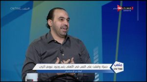 جمال حمزة: انضمامي للأهلي كان صعبا.. ولقطة سيراميكا لا تستحق ركلة جزاء