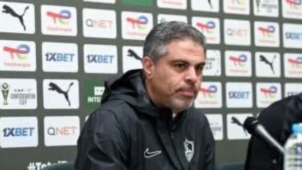 الزمالك يترقب مواجهة الحسم.. اليوم مؤتمر صحفي لمعتمد جمال قبل صدام شباب بلوزداد