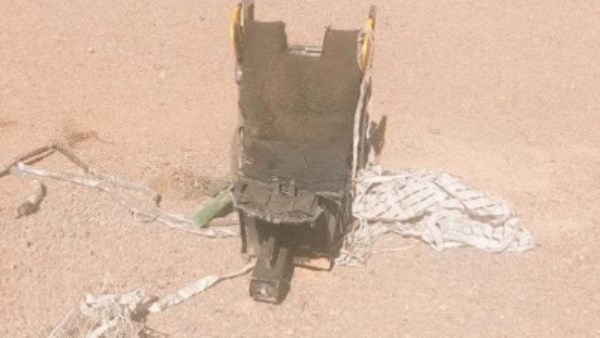 بيان ناري من إيران: المقاتلة الأمريكية إف-15 دُمّرت بالكامل.. ومصير الطاقم مجهول