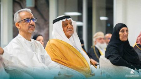 مركز الملك فيصل يطلق "كرسي الكتاب العربي" لتعزيز البحث في التراث