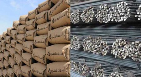 قفزة مفاجئة قبل إجازة العيد.. تعرف على أسعار الحديد والأسمنت اليوم