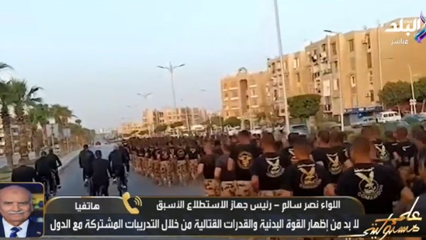 اللواء نصر سالم عن ضاحية الصاعقة بالعبور: إذا أردت منع الحرب استعد لها