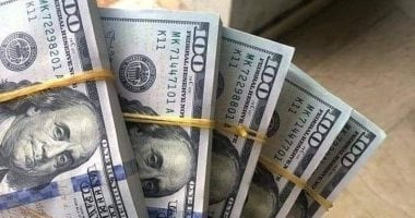 تراجع فى سعر الدولار مقابل الجنيه اليوم الثلاثاء - اليوم السابع