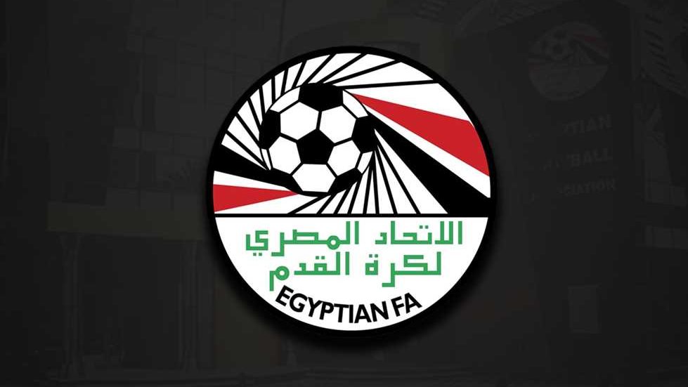 اتحاد الكرة يراجع اللائحة لحسم ممثل مصر في الكونفدرالية