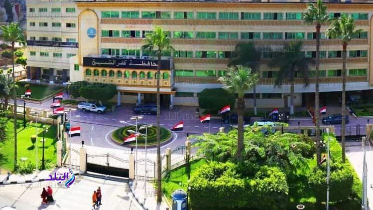 بمشاركة مجتمعية.. إطلاق مبادرة للنظافة والتجميل غدًا في كفر الشيخ