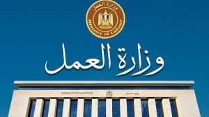 185 فرصة عمل بشركة صناعة سكك حديدية ببورسعيد.. رابط للتقديم