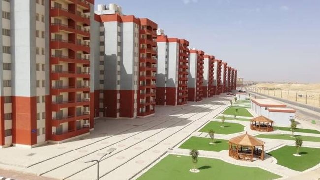 وحدات الإسكان الإجتماعي 