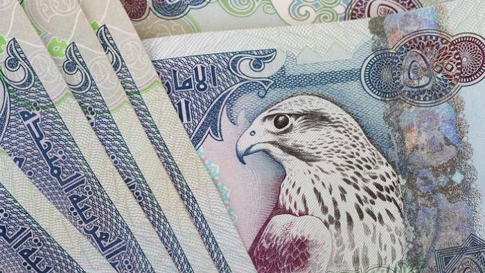 سعر الدرهم الإماراتي أمام الجنيه اليوم الجمعة 29-5-2026