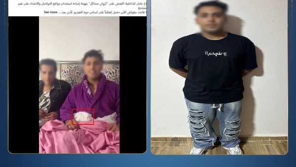 القبض على «كروان مشاكل» في الإسكندرية بسبب فيديو الصباحية..وهذه عقوبته بالقانون