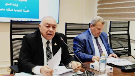 سكك حديد مصر: تحديث خط القاهرة – الإسكندرية وإنشاء مركز تحكم متكامل