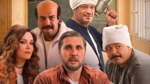 بيان عاجل لمجلس النواب بشأن تجاوزات فيلم “برشامة” ..ومطالب بوقفة حازمة لحماية الهوية الإسلامية