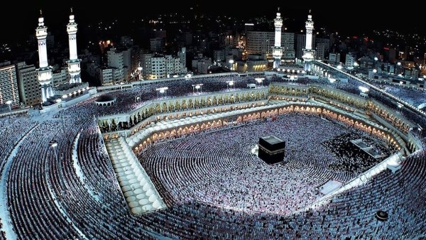 الحج 