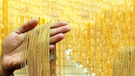 تراجع عيار 21.. سعر الذهب في مصر مستهل التعاملات الصباحية يوم الخميس