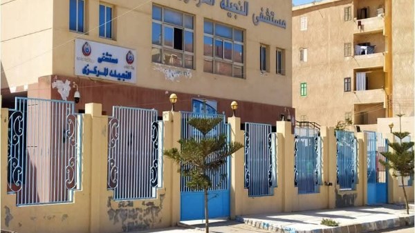 إصابة سيدة صدمتها سيارة في العلمين الجديدة إصابة سيدة صدمتها سيارة في العلمين الجديدة