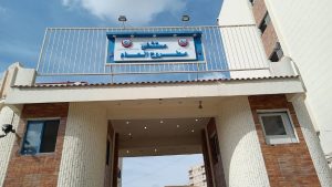 مصرع شخص وإصابة آخر في واقعة غرق بأحد شواطئ مرسى مطروح