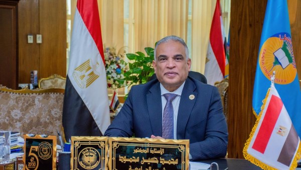 تواجد طبي مكثف بمستشفيات جامعة طنطا خلال إجازة عيد الأضحى المبارك تواجد طبي مكثف بمستشفيات جامعة طنطا خلال إجازة عيد الأضحى المبارك