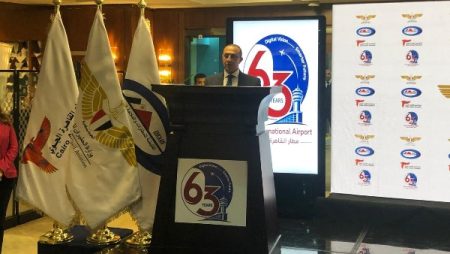 القابضة للمطارات تبدأ التطبيق الكامل لمنظومة التحول الرقمي