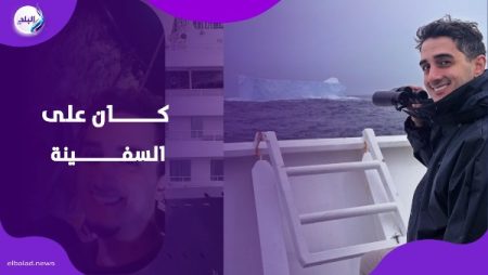 حضر الفرح بعد الهروب من السفينة حاملة هانتا.. ظهور مُفاجئ لـ «روحي جينيت» يُثير الغضب|فيديوجراف