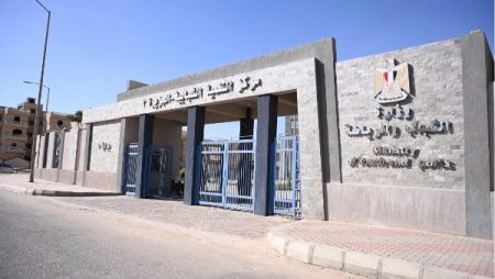 مجلس أمناء الجزيرة “2 ” بأكتوبر يعلن جاهزية المركز لاستقبال الأعضاء في عيد الأضحى