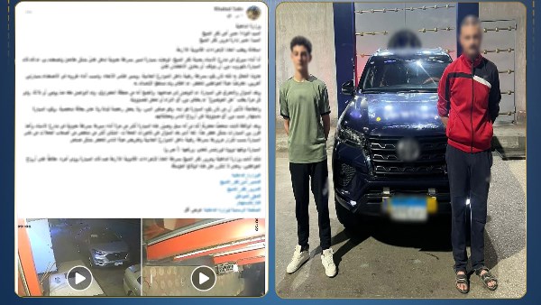 حصل عليها دون علم والده.. ضبط طفل يقود سيارة برعونة في كفرالشيخ