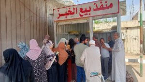 انتظام صرف حصص الخبز المدعم في 23 منفذًا بمراكز ومدن الدقهلية | صور