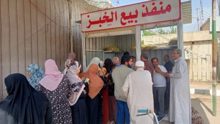 انتظام صرف حصص الخبز المدعم في 23 منفذًا بمراكز ومدن الدقهلية | صور