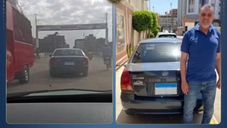طمس اللوحة هرباً من الرادار.. الأمن يضبط سائق الغربية