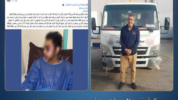مش قصدي.. القبض على سائق سيارة نقل صدم شابا في بورسعيد