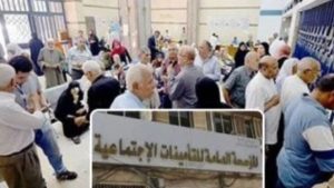 على خطى البريد.. التضامن تعلن عن صرف المعاش مبكراً عبر بنك ناصر الاجتماعي