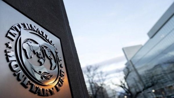 اجتماعات الربيع لصندوق النقد والبنك الدوليين 