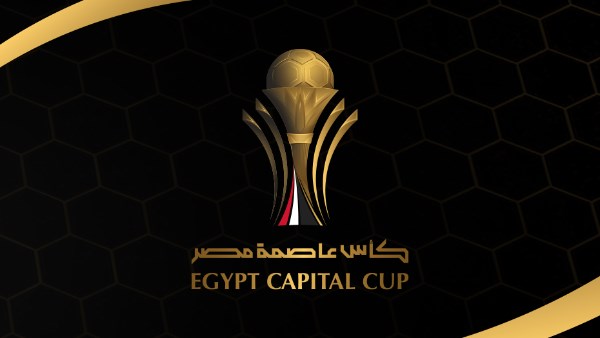 مواجهتان حاسمتان في إياب نصف نهائي كأس عاصمة مصر
