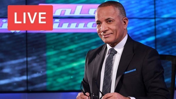 شكرا للرئيس السيسي.. تعليق قوي من أحمد موسى على قرار زيادة المعاشات | بث مباشر