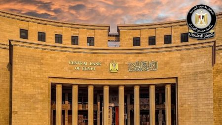 إعلامي مجلس الوزراء: لا صحة لانتشار عملات “مزيفة” فئة الـ50 جنيهًا