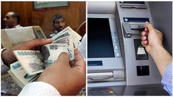 صرف معاش تكافل وكرامة يونيو 2026 .. أماكن الصرف وخطوات الاستعلام