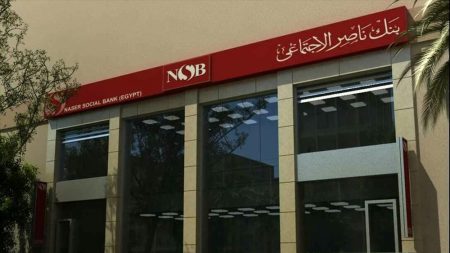 شقة بنظام التمويل العقاري.. بنك ناصر الاجتماعي يُعلن الشروط والفئات المستفيدة