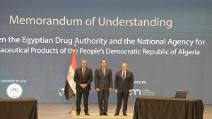 الدواء توقع مذكرة تفاهم مع وكالة الصيادلة الجزائرية