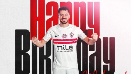 نادي الزمالك يحتفل بـ عيد ميلاد محمود حمدي الونش: لاعبنا وأحد قادتنا