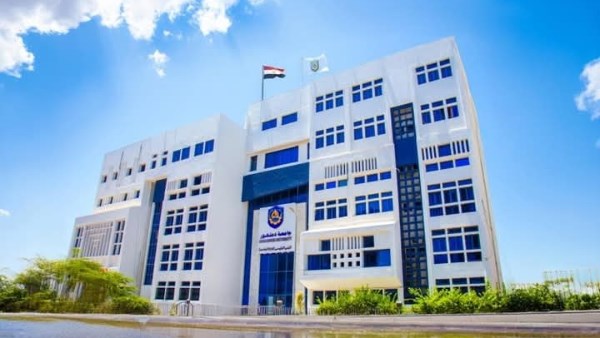جامعة دمنهور تتصدر الجامعات المصرية في مؤشر سرعة الاستجابة لمنظومة الشكاوى الموحدة بمجلس الوزراء