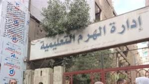 إدارة الهرم التعليمية تنفي فيديو غش متداول ومنسوب لها|وتؤكد:”قديم ومايخصناش”
