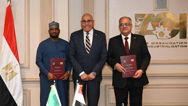 العربية للتصنيع توقع مذكرة تفاهم مع شركة نيجيرية لتعزيز التعاون في الصناعات الدفاعية