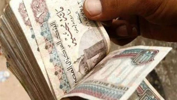 شهادات البنك الأهلي المصري