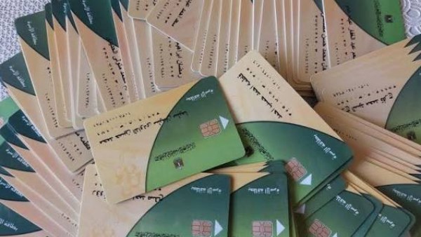 التموين تؤكد: استمرار دعم الأسر المستحقة.. وتنقية البيانات لن تمس الفئات الأكثر احتياجًا