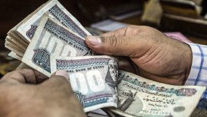 هتقبض 3000 جنيه .. آخر موعد لصرف منحة العمالة غير المنتظمة 2026