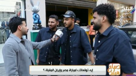ما توقعاتك لنتيجة مباراة مصر وإيران بكأس العالم 2026؟.. شوف رأي الجمهور