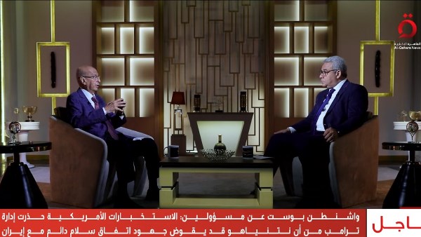 وزير سابق: الإصرار على إقصاء علي عبد الله صالح بعد تنحيه أسهم في تعقيد الأزمة اليمنية
