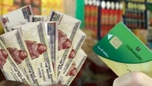 نائب: يجب توضيح تفاصيل التحول للدعم النقدي والتريث قبل اتخاذ القرار