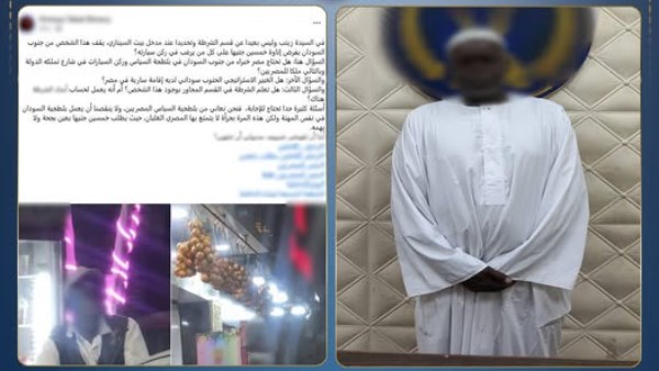 طلب مبلغا ماليا من سيدة مقابل الإنتظار دون وجه حق.. منادي سيارات يواجه هذه العقوبة